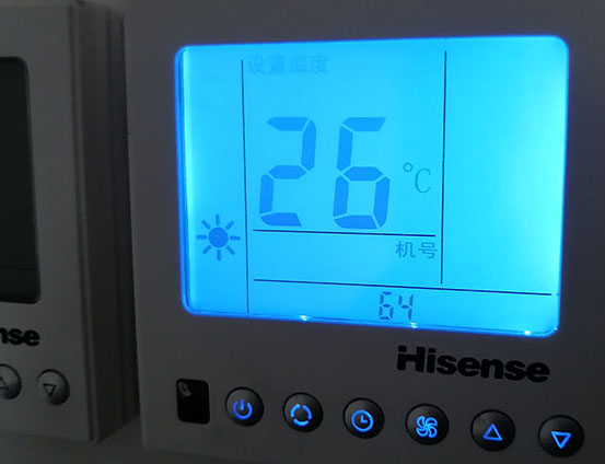 开封海信中央空调维修电话在哪里找